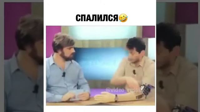 СПАЛИЛСЯ С ДРОЧКОЙ смотреть онлайн