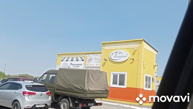 Поездка на межгород Новосибирск - Барнаул и обратно.
