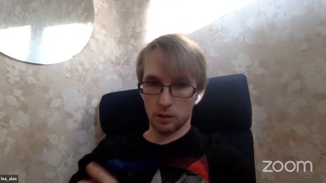 Методика создания онлайн-курса:  обсуждение вопросов и результатов апробации