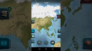 играю в Эс1-симулятор президента