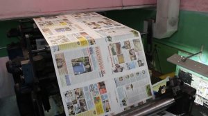 Как печатают газету?