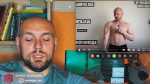 В Чем отличие Натурала и Химика.Разбор