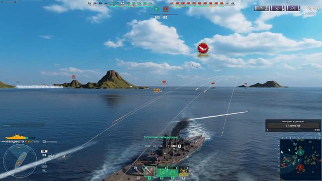 World of Warships   / Стрим  /
