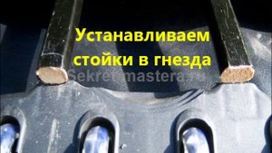 Ремонт выдвижной ручки чемодана своими руками / Простой ремонт / Sekretmastera