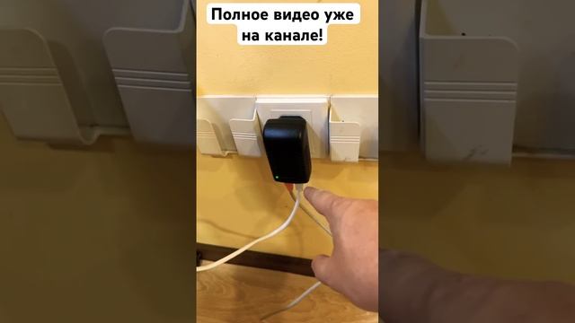 Как усилить wifi сигнал и перенсти его в другое место? #wifi