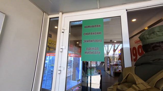 м Партизанская смотреть онлайн