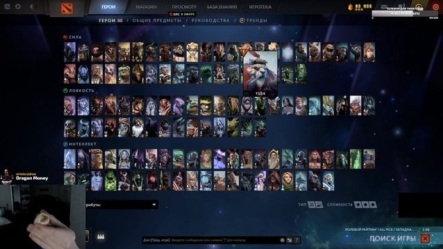 БАНАН ЗАБАНИТ АКУМУ ? смотреть онлайн