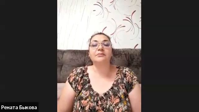 Тета хилинг. Практика на полнолуние. Круг исцеления