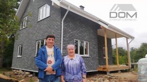 Дом-Строй Сервис отзывы про Рамиля Агишева и Камрана Раджабова