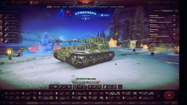 Ура! ЛАЙФХАК от YUrKaNooB - НОВОГОДНИЕ КОРОБКИ! смотреть онлайн