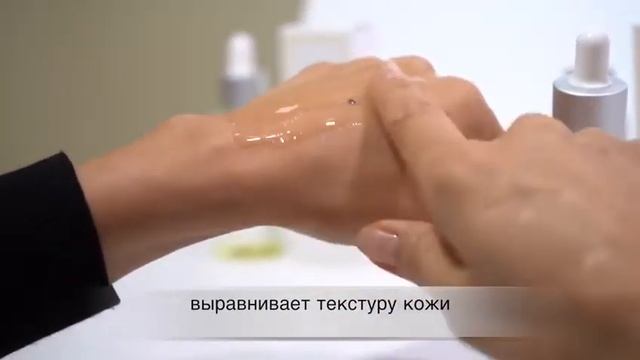 Корейская косметика смотреть онлайн