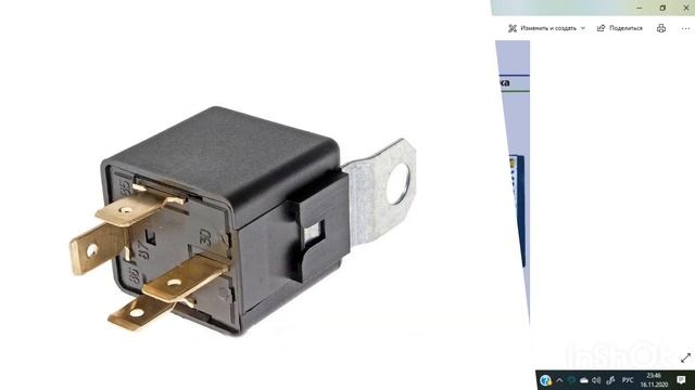 КАК ПОДКЛЮЧИТЬ ВОЛГОВСКИЙ СИГНАЛ! - смотреть видео онлайн от ...