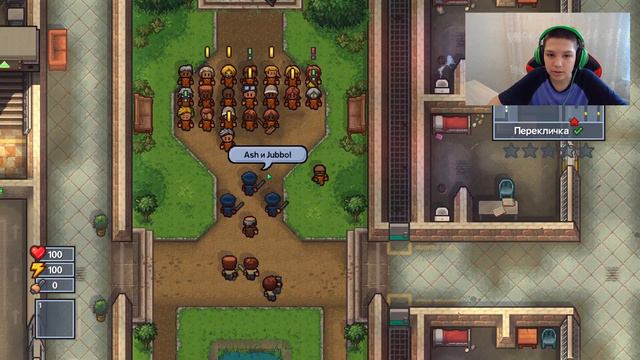 Побег Из Тюрьмы | The Escapists 2 смотреть онлайн