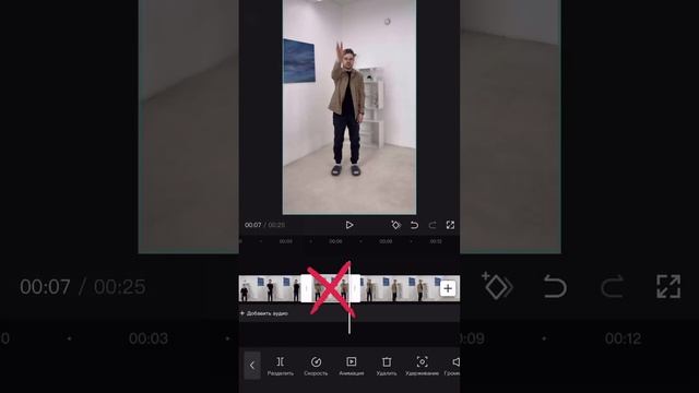 Эффект   Сохраняй и подписывайся! Как сделать эффект «SWIPE UP» на телефоне смотреть онлайн