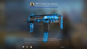 Лучший Инвентарь За 500 Рублей /// Собрал Инвентарь За 500 Рублей