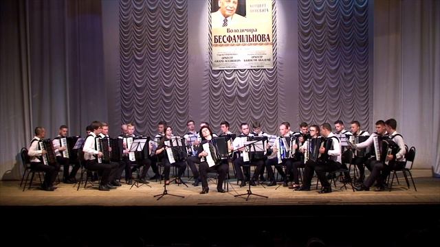 Concert to V.Besfamilnov - part 2 / Концерт пам'яті В.Бесфaмільнова / памяти В.Бесфамильнова - баян смотреть онлайн
