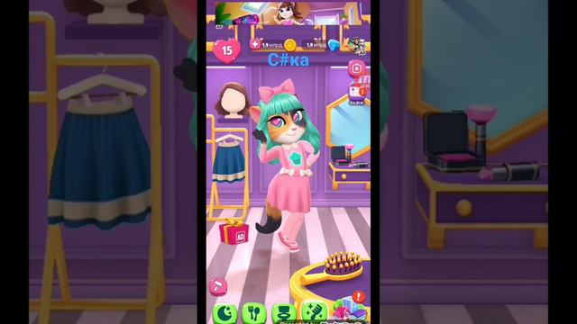 блин у неё такое же платье сумка иди в банан су смотреть онлайн