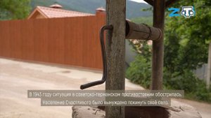 «Тарих излери» 19.06.22 Озенбаш