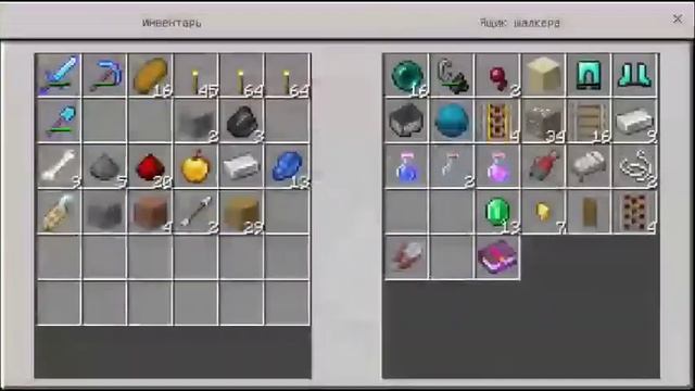 Я показываю как сделать фул железку каменный, Меч каменные, киркуи и лопату смотреть онлайн