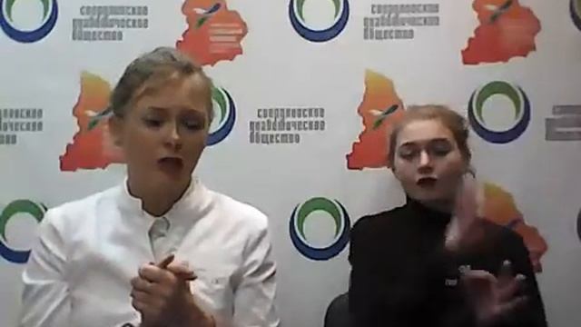 2 Вебинар «Онлайн школы с врачом-эндокринологом» по направлению «Сахарный диабет» смотреть онлайн