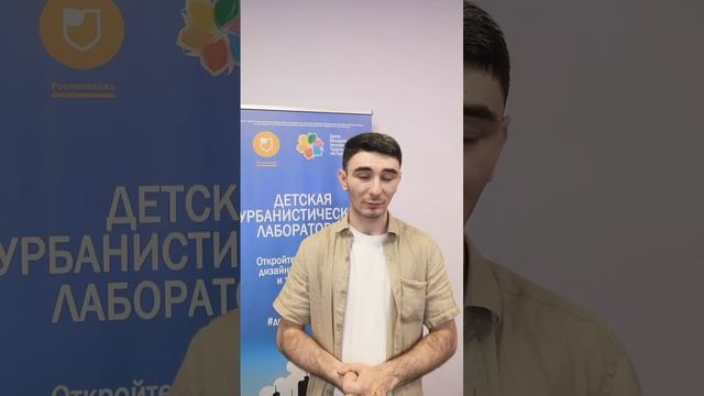 Медиаблок детской урбанистической лаборатории- ч7. Принципы тактического урбанизма