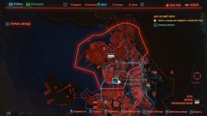 Cyberpunk 2077: Все легендарное ОРУЖИЕ, где купить Гайд