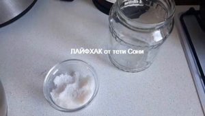 СОЛИМ КАПУСТУ быстро и без уксуса  - ЛАЙФХАК