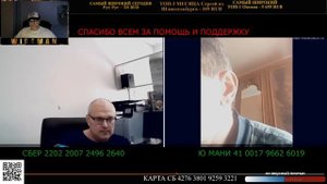 "ПРОМОКАШКА" РЕАКЦИЯ НА ЧАТ РУЛЕТКУ ОТ ЕВГЕНИЯ "СИЛА В ПРАВДЕ"