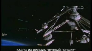 фильм "Ударная сила" 27.3