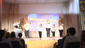 Номер от родителей. Выпускной 2019.Школа 1164