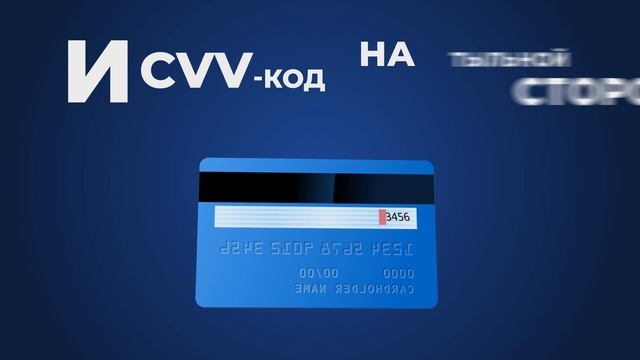 Видеоролик #1