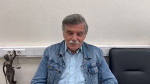 Отзыв клиента. Номер дела А40-219516/2023