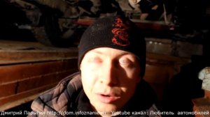 Кузов Нива Шевроле оцинкован или нет? Почему гниют пороги, крылья, арки?