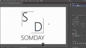 Создание логотипа в Adobe illustrator за 5 минут! Урок 1