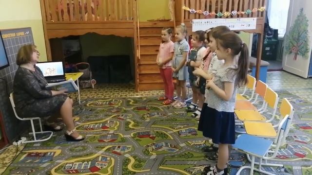 Конкурсное задание: открытое интегрированное занятие по речевому развитию. смотреть онлайн