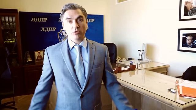Андрей Свинцов: зарядка для глаз и флешмоб от ЛДПР!