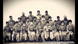 Сильная казачья песня "Много лет войску Донскому"
