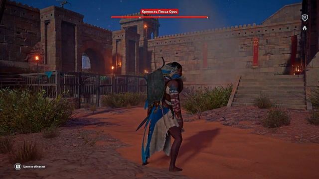 Assassin's Creed Origins 12 Крепость Писса Орос. Лестница Каминады. Убежище Паннуки смотреть онлайн