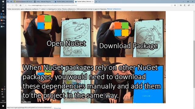 .NET Core SignalR in Unity3D. Plugin Example смотреть онлайн