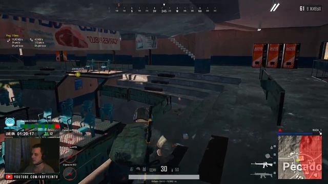 PUBG: Кто тут батя? xD! PlayerUnknownsBattlegrounds пубг пабг kofyeintv kofyein стрим stream