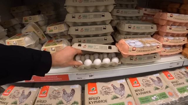 Цены на продукты в России. Апрель 2023. Как все дорожает!