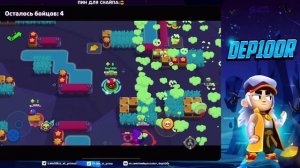 ПЕРВЫЙ В МИРЕ АПНУЛ R-T НА 35 РАНГ В СОЛО ШД ☠️ Brawl Stars / Бравл старс