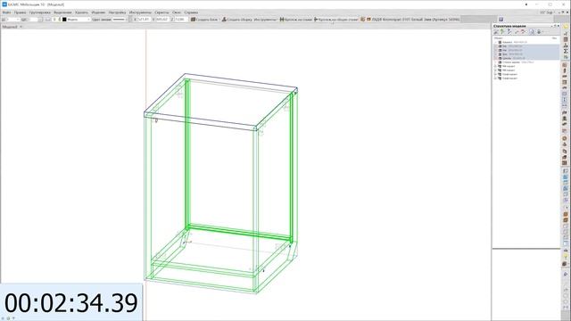 Тумба мебельная. Построение на скорость. Быстрое моделирование /Базис Мебельщик/ смотреть онлайн
