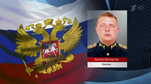Героически ведут себя российские военные в ходе спецоперации по защите Донбасса