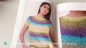 Журнал Lana Grossa Gomitolo 13. Обзор журнала от интернет-магазина пряжи Knitted-story-shop.ru