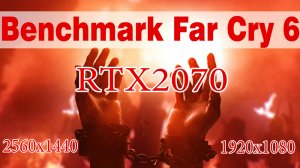 Far Cry 6 RTX2070 Benchmark .mp4