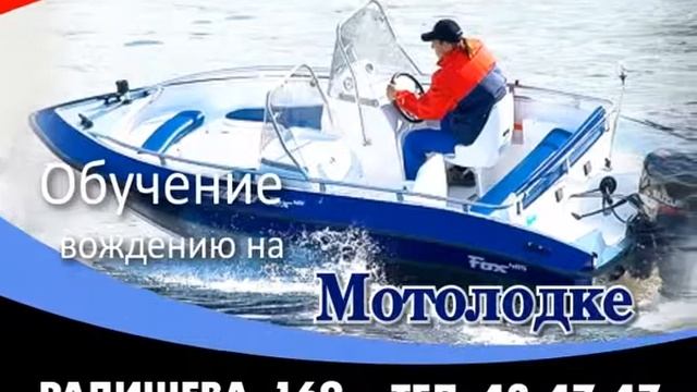 sudovoditel смотреть онлайн