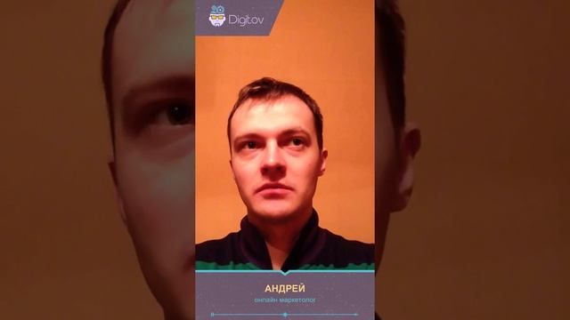 Андрей. "Проектирование серьезных сайтов" смотреть онлайн