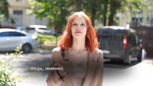 Мария Александровна, педагог начальных классов частной семейной школы 