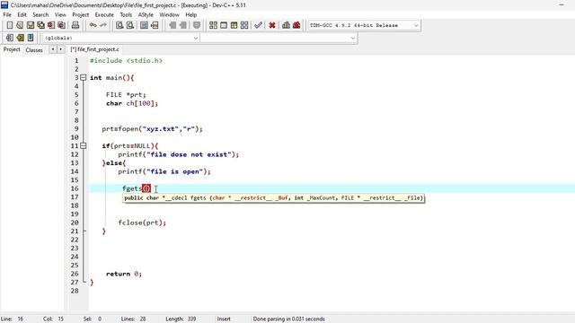 C Programming Tutorial |  How to Read Files | Bangla Tutorial